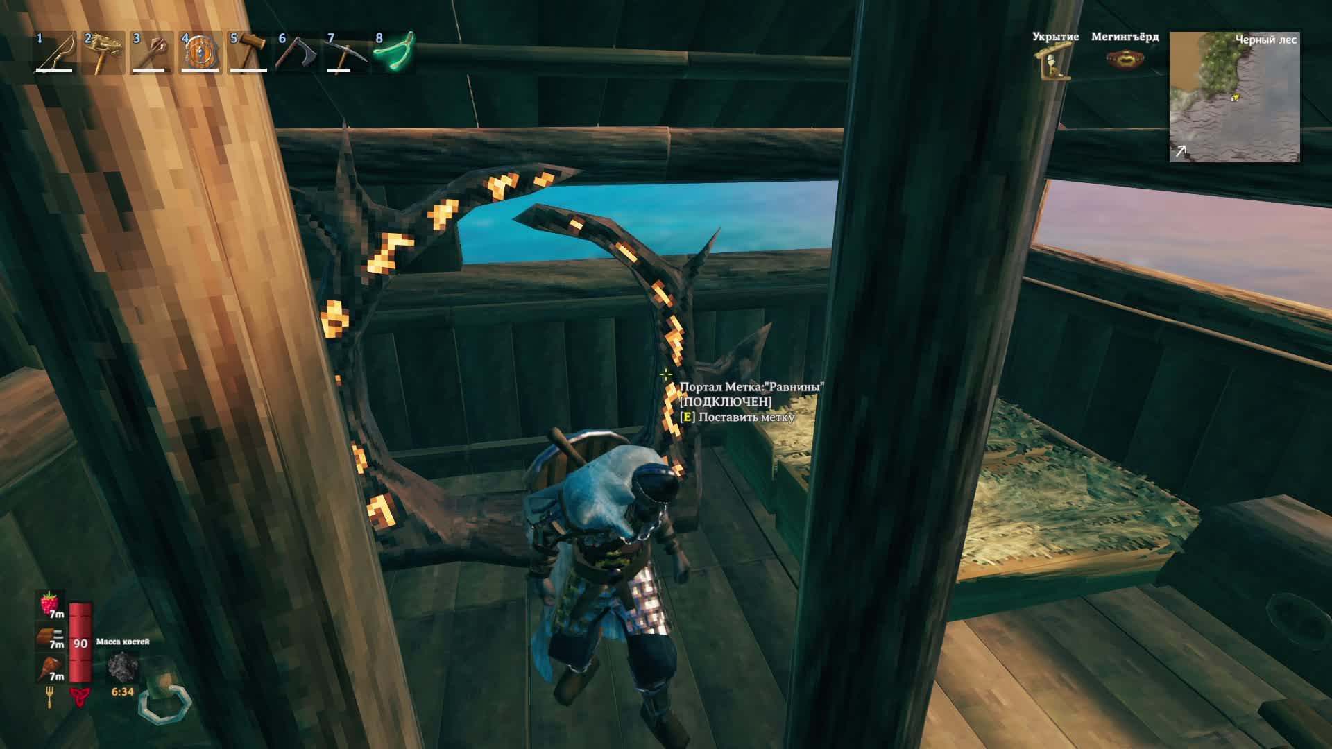 Бьем Босса Ало это похороны?