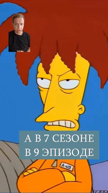 Отсылка на А-113 в Симпсонах #симпсоны #отсылка #pixar