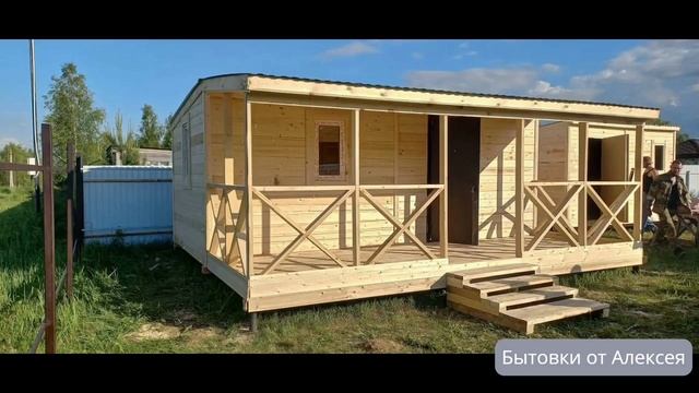Дачные домики. Бытовки деревянные. смотреть онлайн