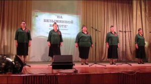 Битва хоров. Песни военных лет.