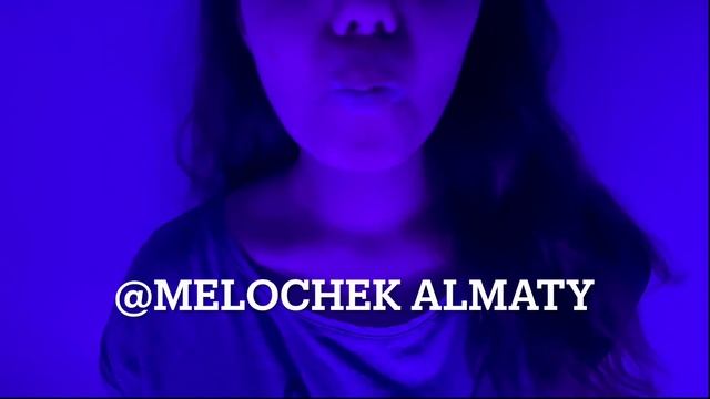 Снежок | Мел | Хруст | Асмр | Snowball | Chalk | Crunch | Asmr смотреть онлайн