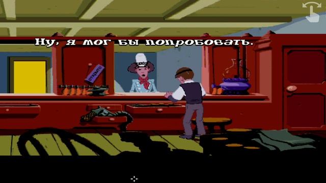 3 черепа Тольтеков #7 • Первый череп. Был банк и нет его • ScummVM | Android (Прохождение) смотреть онлайн
