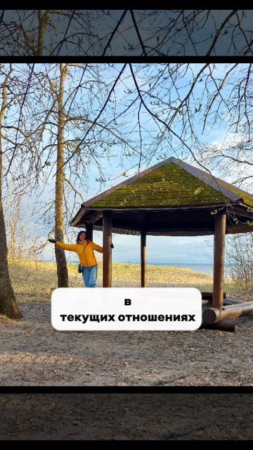 ДЕЛЮСЬ ВДОХНОВЕНИЕМ! смотреть онлайн