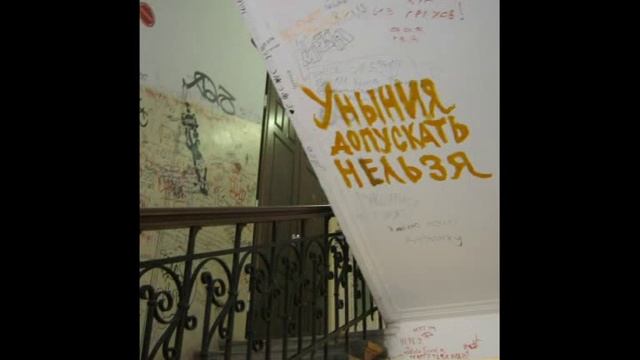 прогулки по Москве