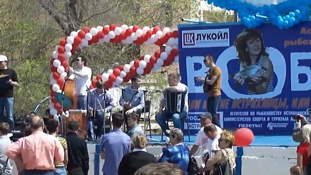 Начало конца рыбацкого фестиваля.MP4 смотреть онлайн