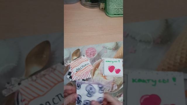 Я создала видео чтобы вам не было скучно после нового года. ( Поздравляю всех с новым годом!) смотреть онлайн