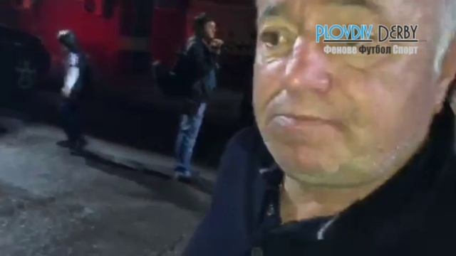PlovdivDerbyTV: Чаво смотреть онлайн