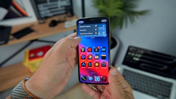 iOS 18 Beta 5 Доступна! НОВЫЕ ФУНКЦИИ!