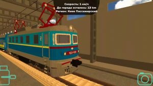 Обзор на обновление SkyRail 9.0.0.0 надо делать аккаунт!