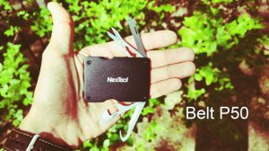 Мультитул - ремень NexTool Belt P50 и сравнение с NexTool NE20020