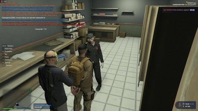 Grand Theft Auto V_2025.05.01-15.36