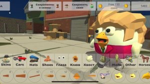 ДЕЛАЮ БРАВЛЕРОВ ИЗ БРАВЛ СТАРС НО В ЧИКЕН ГАНЕ