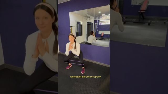 короткая тренировка вместе с тренером на всё тело