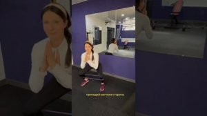 короткая тренировка вместе с тренером на всё тело