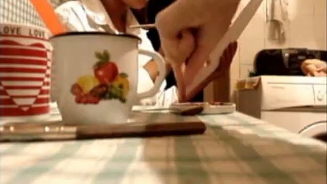 перед просмотром смотреть онлайн