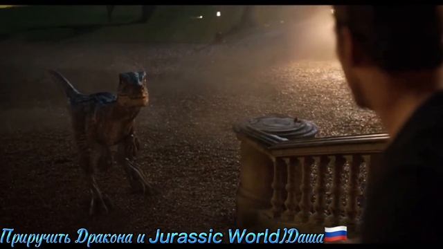 Мир Юрского Периода Блю клип-Холодок❄️
(заказ) смотреть онлайн