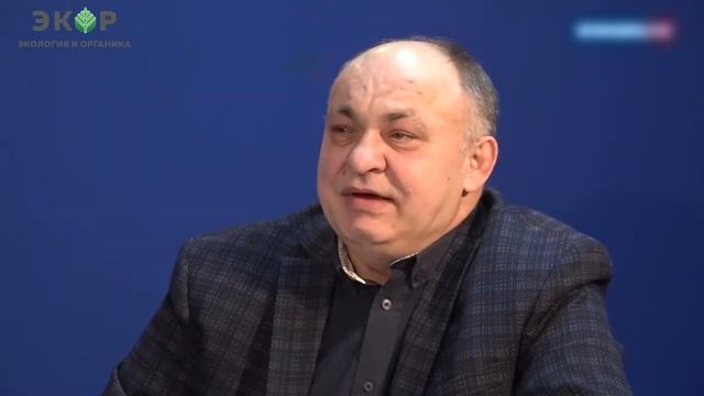 Эксперимент