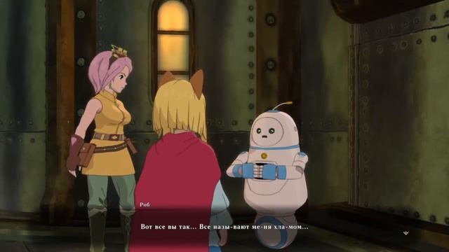 Ni no Kuni™ II: Возрождение короля_20220724225043 смотреть онлайн