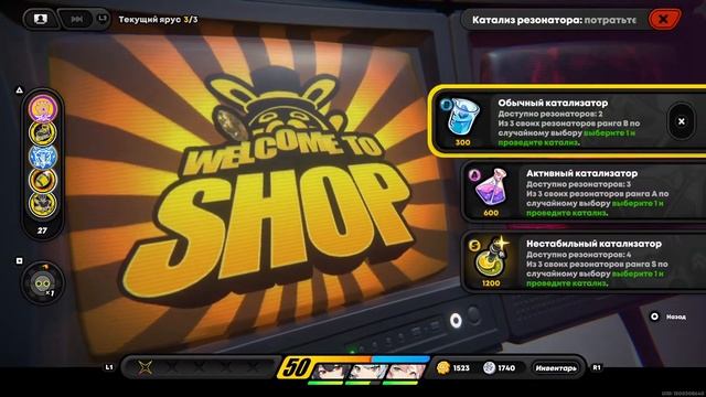 Zenless Zone Zero - В ожидании Чжу Юань / Фарм / Прокачка смотреть онлайн