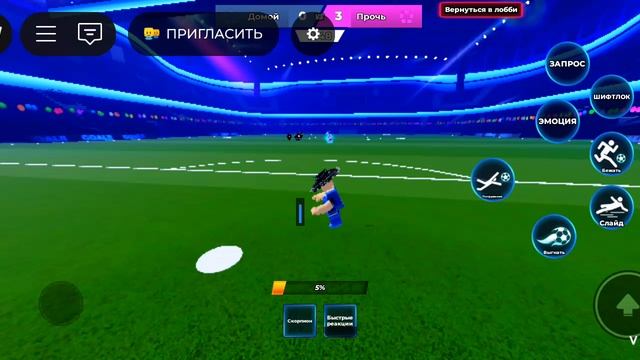 ГАГАМУРУ синий замок ривалс