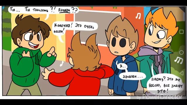 Комиксы Eddsworld