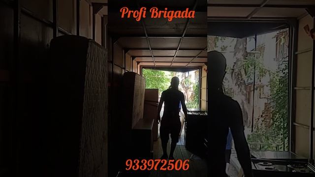 Приехали.Разгрузка