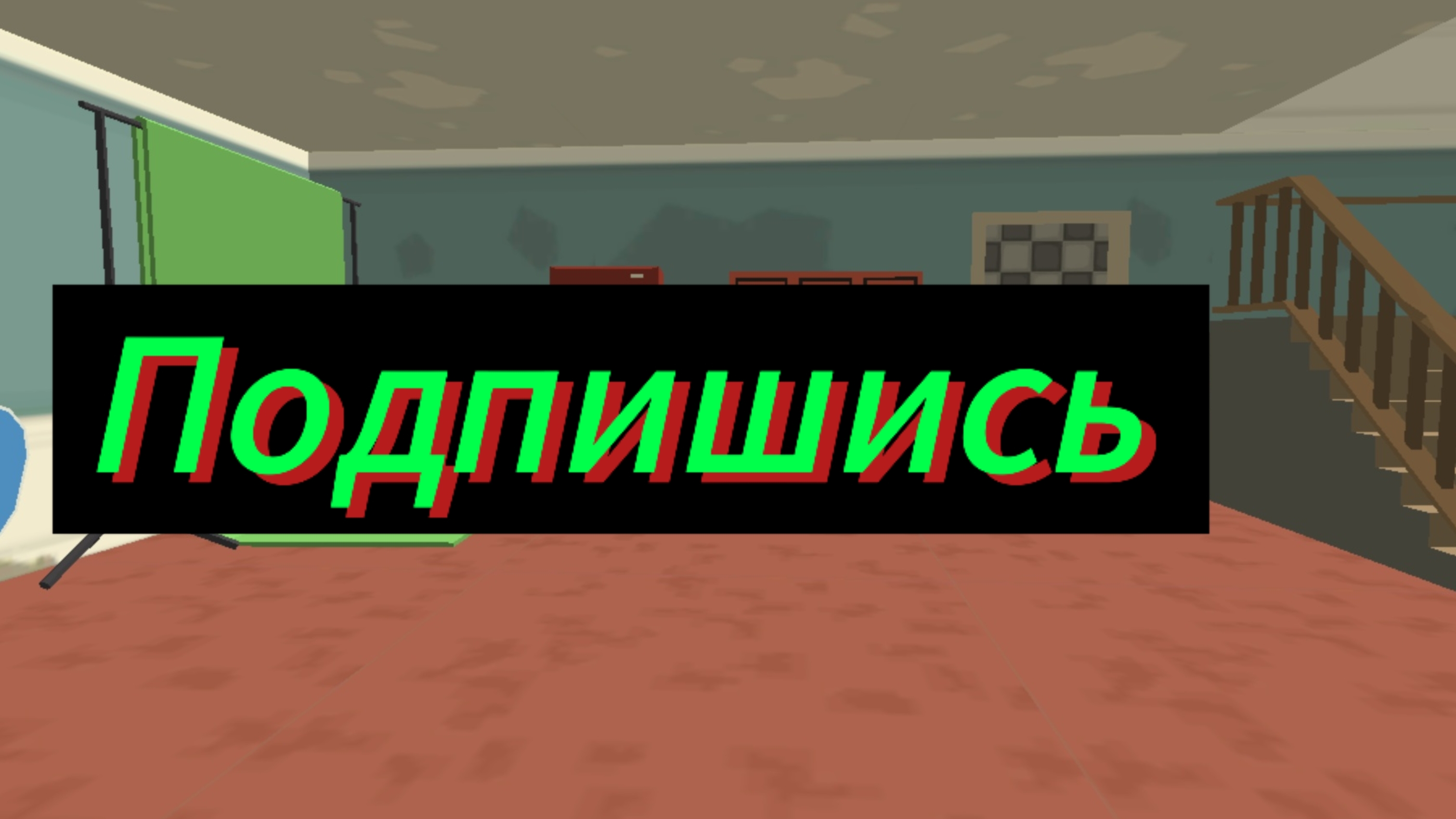 Обзор на ARTEM GAMES подпишись