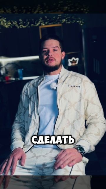 Лайфхак про маркетплейс