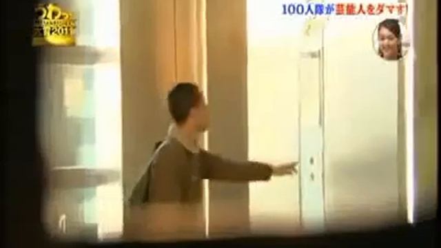 Японский юмор "с толпами людей" смотреть онлайн