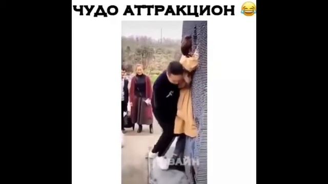 Новый приколы 😂 #приколы #топ #2020 смотреть онлайн