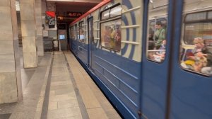 81-717.5М/714.5М Московский транспорт на станции Проспект Вернадского