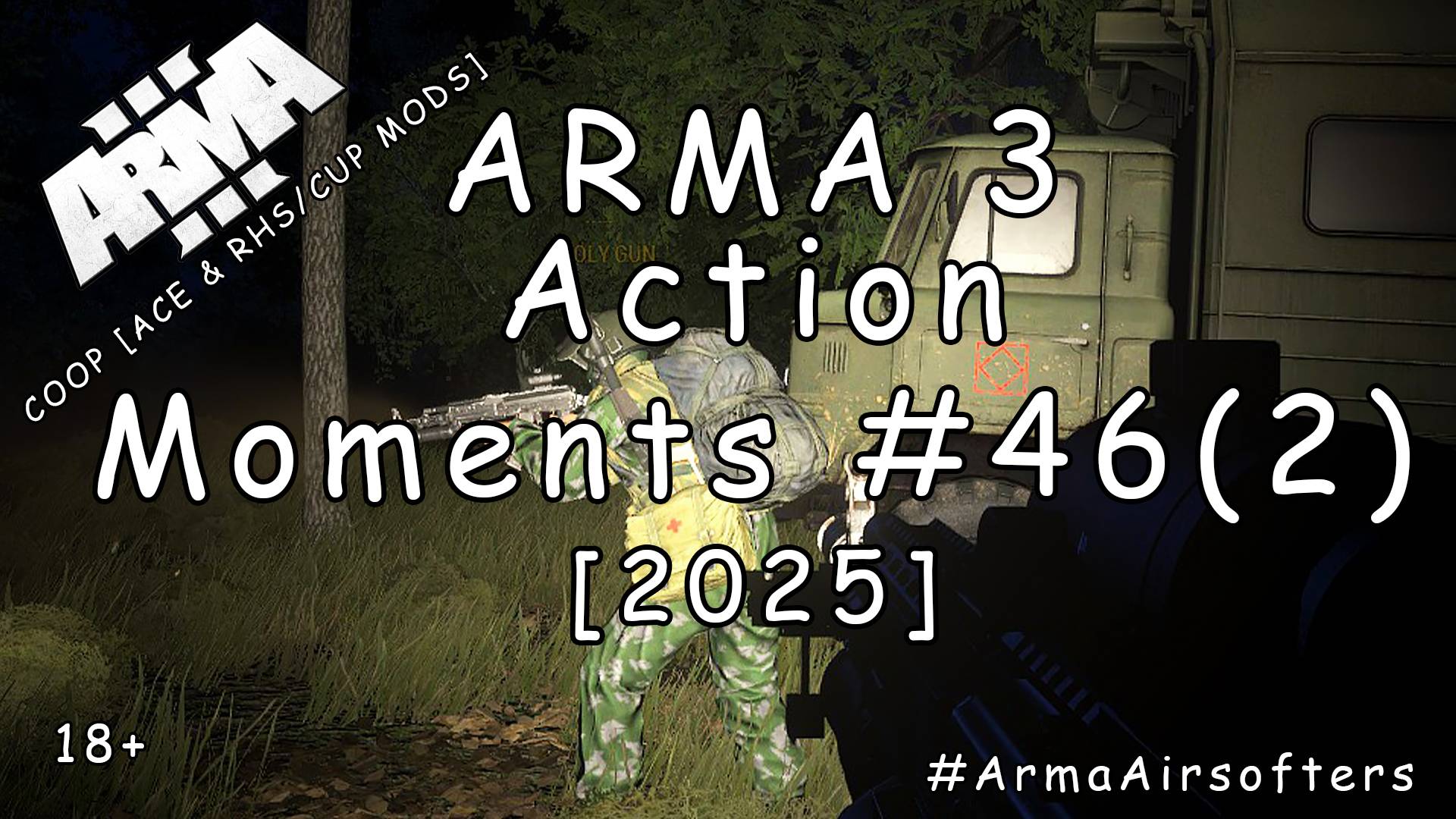 ARMA 3 - Зрелищные моменты #46 (2) - Точка Три [2025]