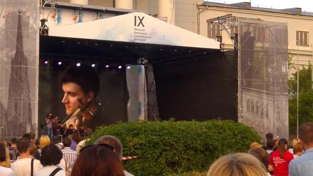Венский фестиваль музыкальных фильмов в Екатеринбурге 26-07-2018 смотреть онлайн