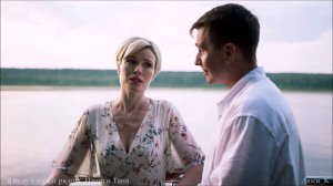 "Я буду с тобой рядом". Паша и Таня / "Невский"