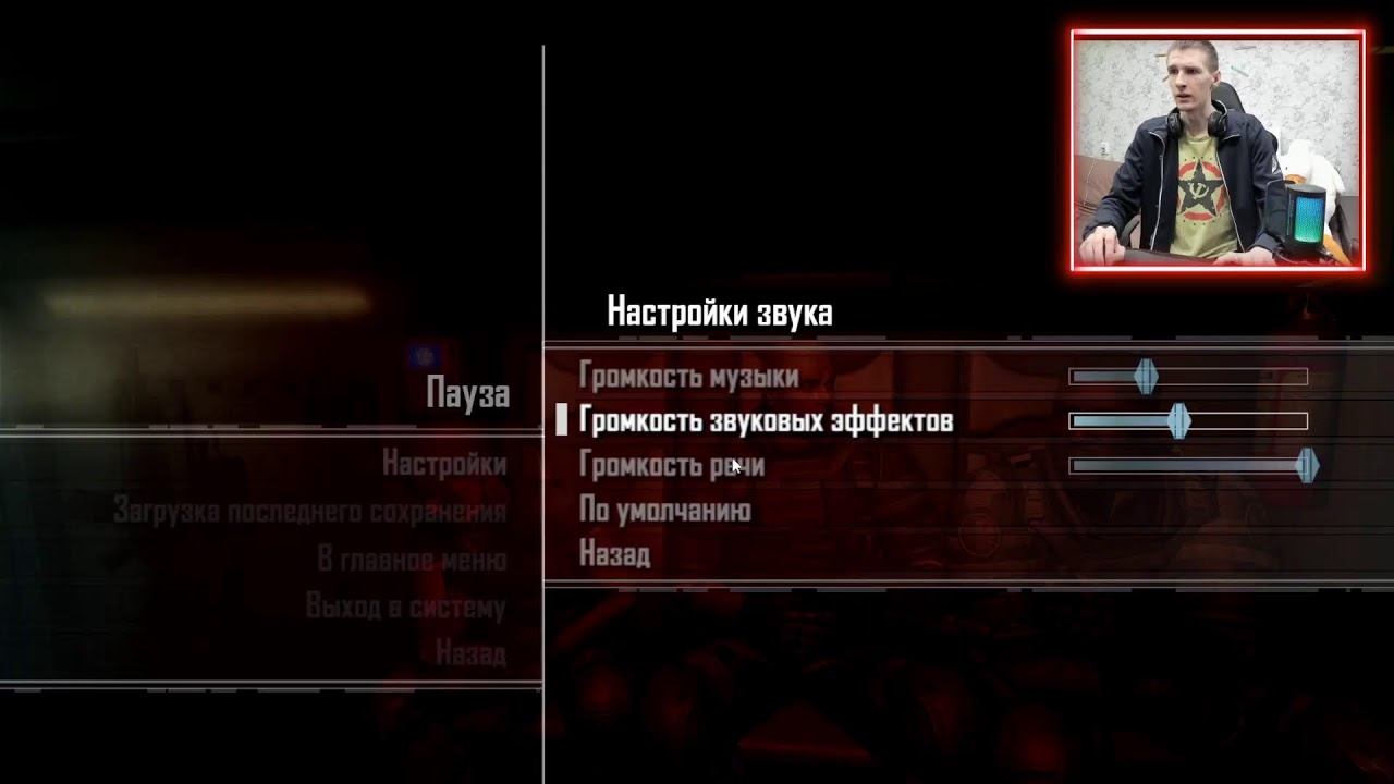 Прямая трансляция пользователя Nekit Shy