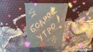 Бодрое утро с Барби. 3-я серия. Первый эфир. Мультики с куклами Барби. Лана и Барби