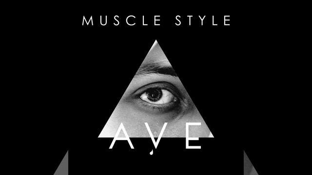 Я люблю себя