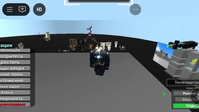 скибиди туалет смотреть онлайн