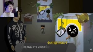 КАПУСТА 4 🎨 - Реакция на Valera Ghosther