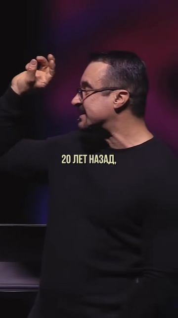 «ПРОТИВОВЕС СЛАВЫ» Пастор Андрей Шаповалов смотреть онлайн