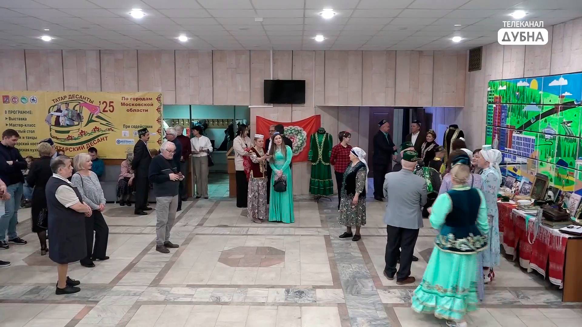 Праздник культуры и традиций татарского народа "Татарский десант" состоялся в Дубне смотреть онлайн