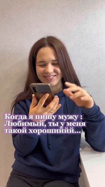 Сколько тебе нужно скажиии #shorts #смех #мамскийюмор #юмор #декретныйюмор #комедия #вайн смотреть онлайн