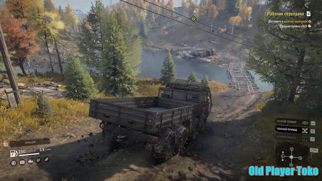 SnowRunner-Working crossing-Antonovsky Reserve-Рабочая переправа-Антоновский заповедник смотреть онлайн