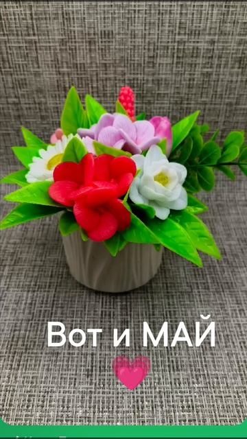 Просто красиво 😍 смотреть онлайн