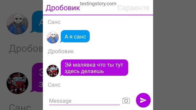 Трансформеры анимейдет сезон 1 эпизод 1 смотреть онлайн