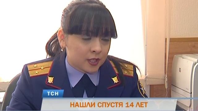 Телевизионная служба новостей (24 марта) смотреть онлайн