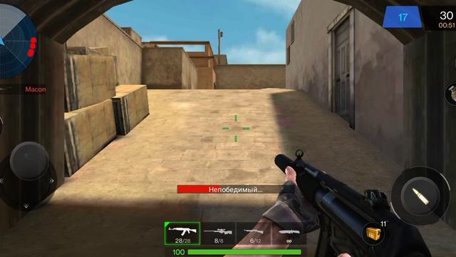 Вы дождались видео??? тогда вот вам коунтер страйк