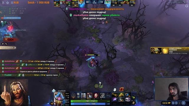 ЛУЧШИЙ РУБИК ТАЩИТ ДОЛГУЮ КАТКУ | НАРЕЗКА ТВИЧ | DOTA 2 НАРЕЗКА | ДОТА 2 СТРИМ НАРЕЗКА|SaiVol TWITC смотреть онлайн