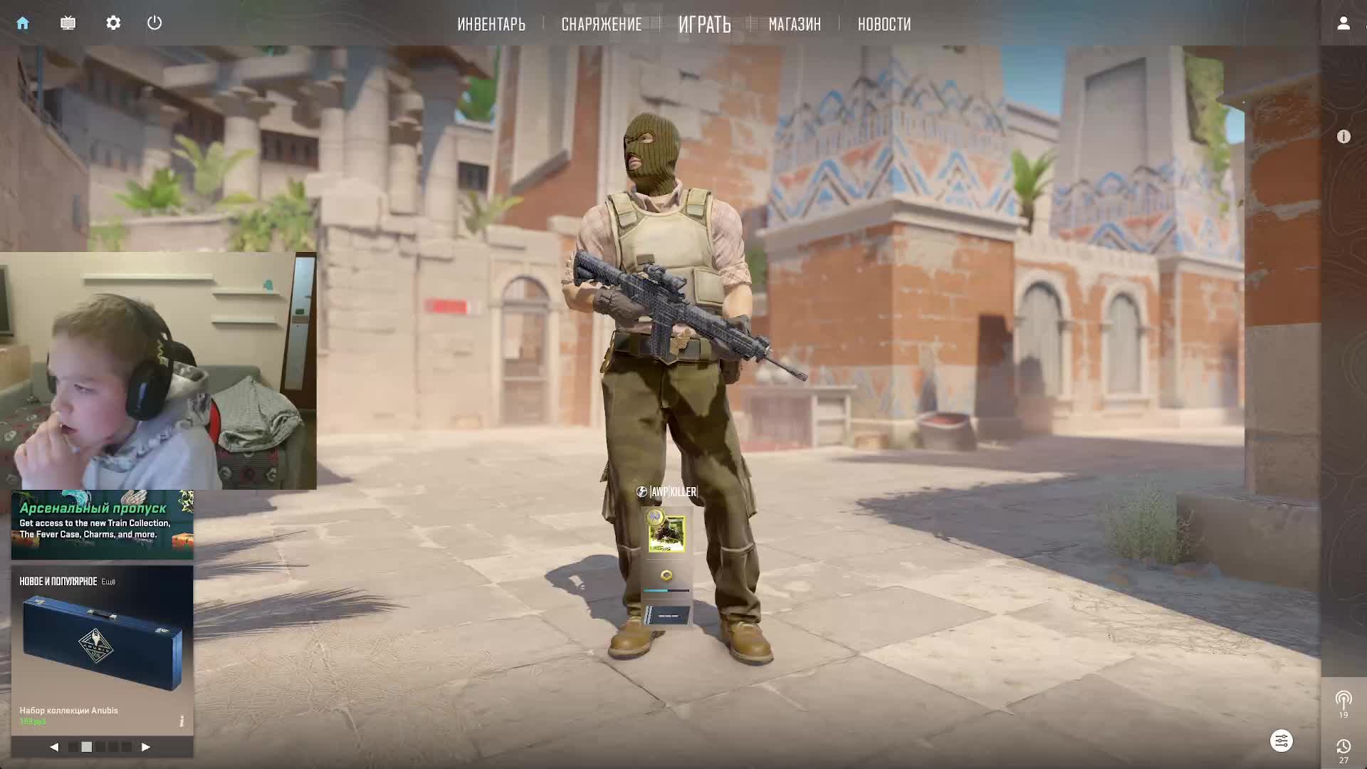 Counter-Strike 2 | Апаем звание на Mirage| Начало Silver 2