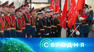 «Сегодня»: 1 мая 2025 года. 19:00 | Выпуск новостей | Новости НТВ
